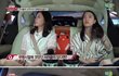 전소민이 무명시절에 겪었던 서러움