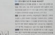 강다니엘 솔로는 업계가 먼저 기대하고 언급했어