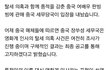 판빙빙 잊지 말자
