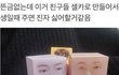 남친 어떨때 섹시해보임?