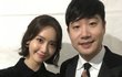 정우성,현빈, 장동건, 조인성의 그녀, 완벽한 이목구비의 그녀
