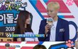 오늘 아육대 육상 반칙하고 실검 1위 찍은 아이돌