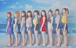 트와이스 서열정리
