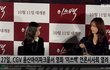 비하인드_배우 한지민 좋아 하시죠... 구럼 생생히 보죠 ~