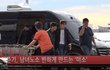 한류스타 이준기 오늘 출국 영상 생생한 존잘에 감동하다