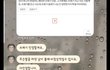 남편이랑 볼께요