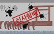 이 가을에는  좋은 일만