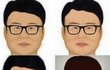 이런 애가