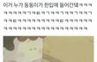 주말맞이 평소에 하는 상상/망상 썰풀기