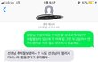 학대가일어났던 어린이집에서 한달근무한 선생님입니다