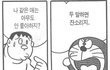 +글 내립니다 감사합니다.