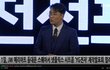 승리 YG전자 넷플릭스랑 시크콤 한다고 하네요~