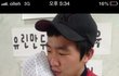 레전드 개동건 와따~~~~~~~~~~