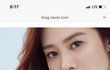 김현주 립스틱 살까 고민 중