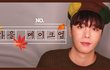 으깬장미 가을메이크업 (영상)