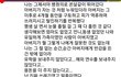 아버지 사망후 페미니즘 탈출