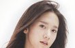 나 윤아처럼 일생이 넘사벽이고 싶어