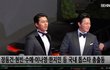 비하인드 부산국제영화제 풀영상이 떳습니다... 배우 총출~ 하트주주~