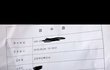 추가)))제가 유흥업소에서 일한여자로 등록되어있어요