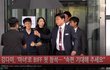 비하인드 마녀 '김다미' 부산도착... 속편 내용 공개 하태로다