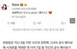 판빙빙 무사한가봐ㅠㅠㅠㅠ❤️