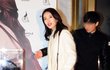 수지 오징어행 너무 쉬움