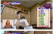 이게 총 몇인분이지..ㄷㄷ??(feat.밴쯔)