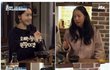 윤아 애교가 부러웠던 이효리