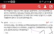 남자친구에게 돈을빌려줬어유 -0-...