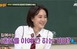 박성광매니저