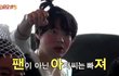 박지훈 충격적인 최근 비주얼