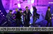 비하인드 슈퍼콘서트 현장 풀영상 공개함다... 하트주자