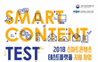 정부지원사업 신청해보세요