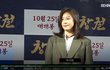 하지원 영화 '창궐' 변함없는 외모 빛나는 구나 하트주~