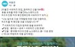 동물 보호를 위한 착한소비! R.D.S 인증