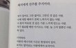 쓰레기 남자 못잊는 사람들 이 글귀 저장해