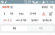 친구가 남편과 자꾸 둘만두려한다는 글 작성자입니다