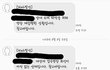 법쪽으로 지식 많으신 분들 한번씩 봐주세요,,
