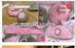 파자마 프레즈 조이가 만든 송편