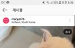 강아지가족살려주세요(2) 아사직전강아지