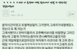 초딩때 썰/추억팔이 풀자