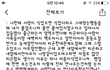 이거 헤어진건가요?...