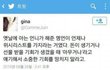버킷리스트 적고가