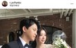 유혜주 결혼한대