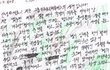 아이돌 정신건강 진짜 잘챙겨야할듯
