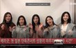 너무나 열심하는 베리굿 입니다. 하트