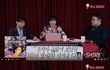 헐 아이유 사건 다룬 유튜브방송뜸!