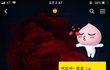 +추가) 무심한 애인