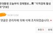 여러분의 의견이 필요합니다