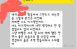마지막인사 정말 끝이겠죠..